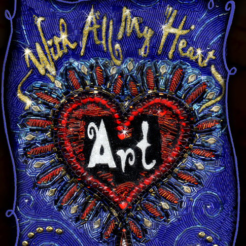 With All My Heart Art (logo)